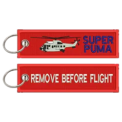 import placeholder for 372