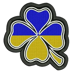 import placeholder for 2539