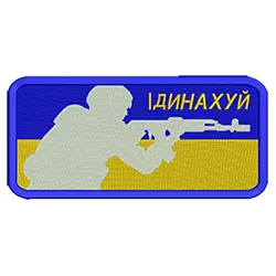 import placeholder for 2552