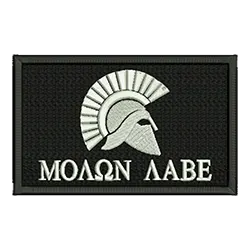 import placeholder for 2707